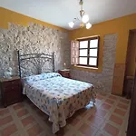 Viviendas Rurales Calderas サンティリャーナ・デル・マル